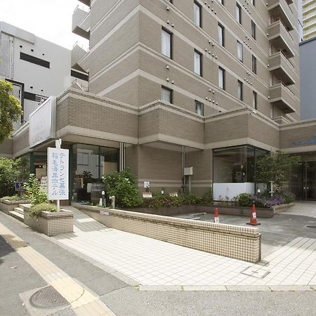 צ'יבה Tetoranze Makuhari Inagekaigan Hotel מראה חיצוני תמונה
